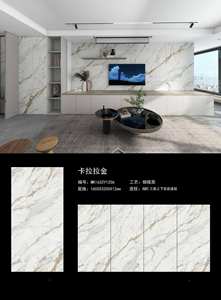 Nueva Losa de <span class=keywords><strong>Piedra</strong></span> Sinterizada Personalizable Blanca Mate con Textura de Mármol de Estilo Contemporáneo - Product Image 2