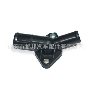 Tuyau d'alimentation en eau Sq-Dubang 044121144B 044121145K pour voiture VW SQ-20015 - Product Image 5