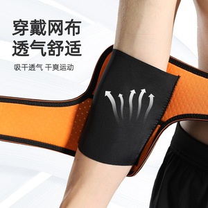 Breathable Perforated Elbow Support Adjustable Two Way Pressure Unisex For <b>Badminton</b> - Product Image 4