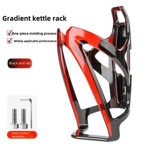 כלוב בקבוקי אופניים קל משקל לשני המינים ציוד לרכיבה על אופניים מהיר להסרה מהירה - Product Image 3