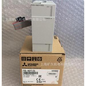 Módulo de Salida Mitsubishi FX5-16EYT/ES, 16 I/O, Controlador PLC, Hecho en Japón - Product Image 2