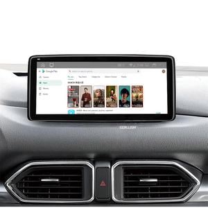 Gerllish <span class=keywords><strong>Android</strong></span> Car Navigation GPS Stereo Multimedia Player pour <span class=keywords><strong>Mazda</strong></span> <span class=keywords><strong>CX</strong></span>-<span class=keywords><strong>5</strong></span> <span class=keywords><strong>CX</strong></span>-8 2017-2021 Built-in DSP & Navigation Functions - Product Image 5