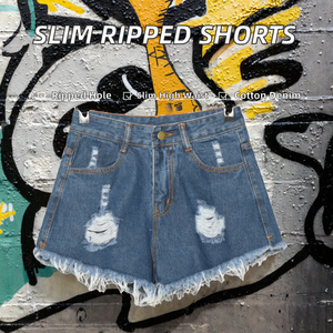 กางเกงยีนส์ขาสั้นเอวสูงทรงหลวมสำหรับผู้หญิง ดีไซน์เก๋ ระบายอากาศได้ดี ตกแต่งด้วยผ้าปะติดปะต่อ เหมาะสำหรับใส่ในฤดูร้อน สไตล์ลำลองแนวสตรีทแวร์ - Product Image 2