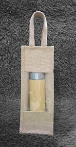 ถุงขวดทำจากผ้าปอกระเจาพร้อมฝาปิดและดีไซน์ที่ปรับแต่งได้ - Product Image 1