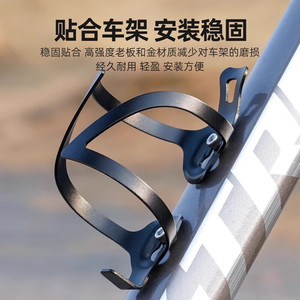 Porte-bidon en alliage d'aluminium léger à dégagement rapide pour vélos de route et de montagne, équipement de cyclisme - Product Image 2