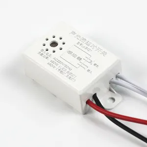 AC220V Corridor LED ceiling light Photo Control sensor switch Automatic Voice Control Sensor Detector motion sensor Switch