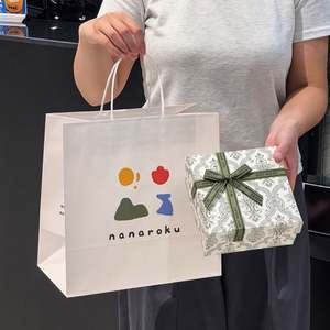 Bolsas de Papel Kraft Gruesas Blancas para Regalos, Compras y Ropa, Bolsas de Papel Kraft Personalizadas con Asas, Venta al Por Mayor - Product Image 2