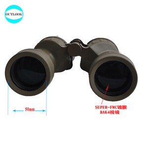 <span class=keywords><strong>Binoculares</strong></span> OUTLOOK RS189 10x50 HD de Aleación de Magnesio, Rellenos de Nitrógeno, Revestimiento FMC, Prisma Bak-4, Enfoque Automático, Resistentes al Agua IP67 para Exteriores - Product Image 6