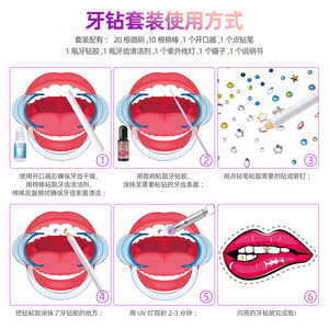 Juego de gemas dentales de diamantes de imitación de base plana con brocas, dijes de cristal para decoración de uñas y dientes DIY - Product Image 3