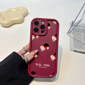 Coque de téléphone antichoc en TPU, motif floral, gravure au laser, DIY, ultra-fine, pour 17 <span class=keywords><strong>Air</strong></span> - Product Image 3