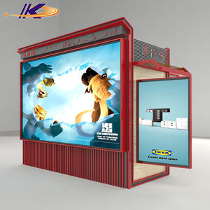 Venta caliente centro comercial personalizado al aire libre impermeable muebles diseño periódico servicio quiosco - Product Image 1