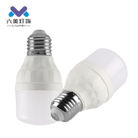En gros intérieur bureau maison magasin lumière 5w 10w 15w 20w 30w 40w 50w 60w e27 b22 led ampoule