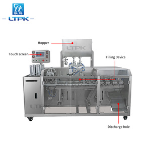 Hoàn toàn tự động chất lỏng vòi đứng lên Túi Túi điền máy đóng gói Thạch trái cây PREMADE Túi chất lỏng điền niêm phong máy - Product Image 4