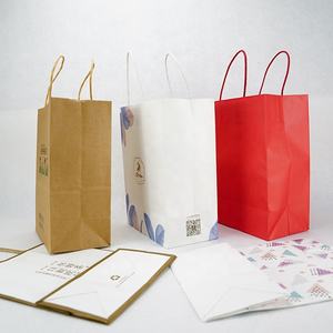<span class=keywords><strong>Fleuriste</strong></span> petit cadeau avec logo personnalisé à emporter grande boutique de shopping sac en papier kraft blanc papier personnalisé - Product Image 1