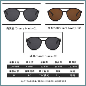 Matlrxs Polarized Sunglasses Full Rim UV400 Fishing Sports <b>Eyewear</b> P1818 - Product Image 5