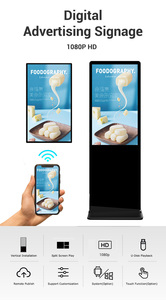 WiFi 네트워크 및 CMS가있는 실내 Android 디지털 간판 광고 화면 디스플레이를 사용한 Cintoe 호텔 로비 및 전시관 - Product Image 6