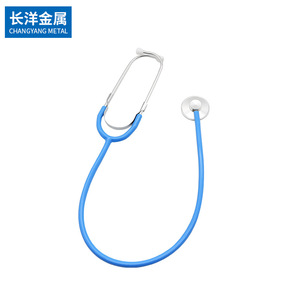 Estetoscopio de Aluminio de Un Solo Uso para Enseñanza, Suministro Directo de Fábrica de Ninghai, en Varios Colores para Ciencias Médicas - Product Image 2