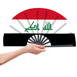 Abanicos Plegables de Bambú con la Bandera de Irak al por Mayor, Abanico de Mano para Carnaval, Boda, Festival, Fiesta, Agencia de Viajes - Product Image 3