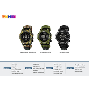 DSM11 SKMEI 1384-A4 <b>Men</b> <b>Digital</b> Sport <b>Watch</b> Black Braided Strap Waterproof LED Outdoor Style promotion gift - Product Image 4