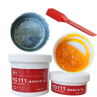 Mastic époxy bicomposant pour réparation de métaux 250g HG 113, mastic de réparation pour aluminium, acier inoxydable et fer 111 112