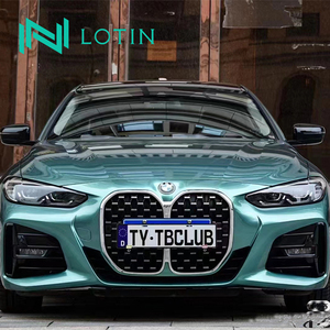 Film de protection de voiture en vinyle liquide vert paon à changement de couleur, effet peinture originale - Product Image 1