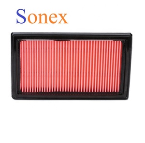 Filtres de climatisation au <span class=keywords><strong>prix</strong></span> d'usine, accessoires pour moteur de voiture, <span class=keywords><strong>filtre</strong></span> à <span class=keywords><strong>air</strong></span> automobile japonais 16546-ED500 16546-ED000 AY120-NS045 - Product Image 1