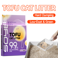 Litière pour chat en tofu mélangé, agglomérante, sans poussière, à forte absorption, anti-odeur, écologique, avec logo personnalisé OEM/ODM et emballage sur mesure