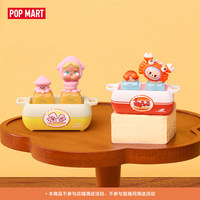 100% Authentique Popmart Labubu Dip for Fun Stress Hot Pot Keycaps PVC Figurine Anime Lets Hot Pot pop Beans pour Décorations de Bureau