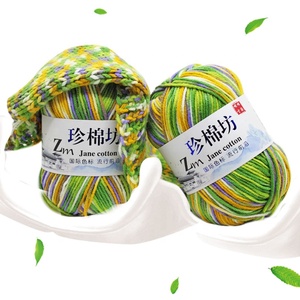 Cynthia Mới Cầu Vồng Màu Bông Tay Sữa Đan Len Sợi Không Gian Nhuộm Crochet Sợi DIY Bé Dệt Kim Sợi - Product Image 4
