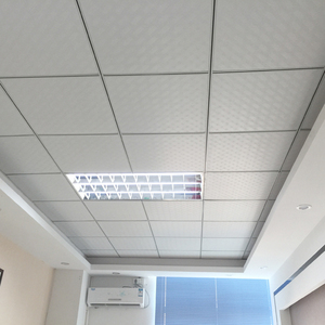 238 7MM <strong>Lambris</strong> <strong>Pvc</strong> Faux Platre Plafond <strong>PVC</strong> Laminated White Gypsum Ceiling Tiles - Product Image 1