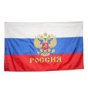90x60cm fédération de russie drapeau présidentiel président de la russie drapeau CCCP drapeau National pour la fête de l'urss - Product Image 2
