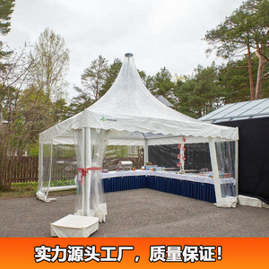 Pyramid <b>Tent</b> 5x5m Outdoor Event <b>Canopy</b> With Arched Windows Four-season Use Polyester Fabric - Product Image 2