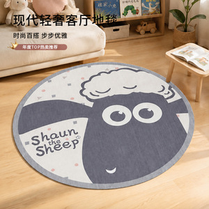 EIFFEL HOME Alfombra Redonda de Pelo Sintético con Dibujos Animados, Antideslizante, para Niños, Sala de Estar, Dormitorio - Product Image 1