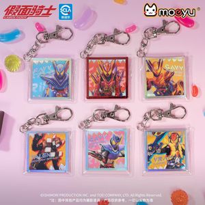 กล่องสุ่มของเล่นอนิเมะโมเอยู คาเมนไรเดอร์ กาฟฟ์ ซีรีส์ 30 กล่อง ขายส่ง ประกอบด้วยเข็มกลัด จี้ และพวงกุญแจ ของขวัญวันเกิดสำหรับเด็ก พร้อมการ์ดเกม - Product Image 2