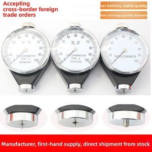เครื่องวัดความแข็งแบบพกพา Shore Durometer สำหรับยาง โฟม และแผ่นไม้ ประเภท A/D/O ผลิตในประเทศจีน - Product Image 5