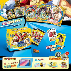 YY venta al por mayor nuevo producto Kadu Tarjeta <span class=keywords><strong>de</strong></span> una pieza Anime Luffy Chopper Franky colección <span class=keywords><strong>de</strong></span> cartas juegos <span class=keywords><strong>de</strong></span> mesa juguete para niños juegos <span class=keywords><strong>de</strong></span> regalo - Product Image 4