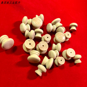 Wooden Mushroom Shape Cabinet Knobs Small Medium Size Solid Wood Drawer Handle Round Rustic Style Furniture <b>Hardware</b> - Product Image 2