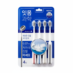Gomma mediana scienza morbido spazzolino da denti 4 conte usa e getta in Nylon con manico PP per uso domestico prezzo scontato - Product Image 1