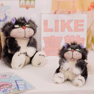 Peluche de Gato Lucifer, Muñeco de Gato <span class=keywords><strong>Cenicienta</strong></span>, Gato Mary Figaro - Product Image 5