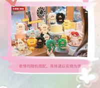 Muñeco de Peluche Auténtico Baby Three BB3, Juguete de Peluche Baby Three, Serie Mini Animal World, Caja Sorpresa, Figuras de Anime Coleccionables, Regalo