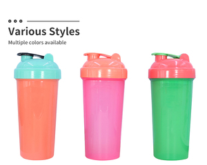 Garrafa de Bebê de 700ml com Tampa Rosqueada à Prova de Vazamentos, Livre de BPA, Material Seguro para Beber Direto, Lavável na Máquina, Copo Esportivo para Shake de Proteína, Ecológico - Product Image 5