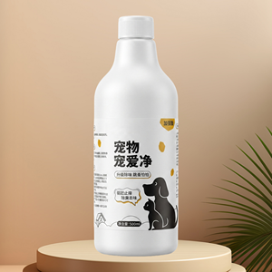 <span class=keywords><strong>Spray</strong></span> désodorisant pour animaux de compagnie, éliminateur d'odeurs, neutralisateur de taches et d'enzymes - Product Image 1