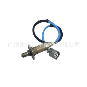 Sensor de Oxígeno DelineSS 22690-AA831 para Subaru Forester Legacy 2.0L, Pieza de Repuesto para Motor - Product Image 5