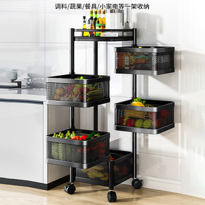 Estante giratorio de cocina de varias capas, 5 niveles, de acero al carbono con ruedas para frutas, verduras y utensilios de cocina - Product Image 1