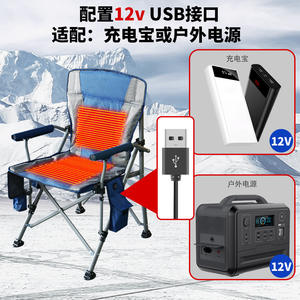 เก้าอี้ผู้กำกับแบบพับได้สำหรับใช้งานกลางแจ้ง พร้อมแผ่นรองสองชั้น สำหรับตั้งแคมป์ ตกปลา และใช้ในสวน - Product Image 2