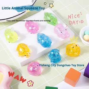 Novelty Plastic Small Animal Squeeze Toy Cartoon Stress Relief Slow <b>Rebound</b> Cute Artifact Wholesale TBQ Brand Model A125 - Product Image 3