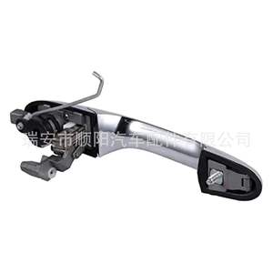 Manija de Puerta para Auto Audi 735592012, Pieza de Repuesto Metálica Sy-106 - Product Image 1