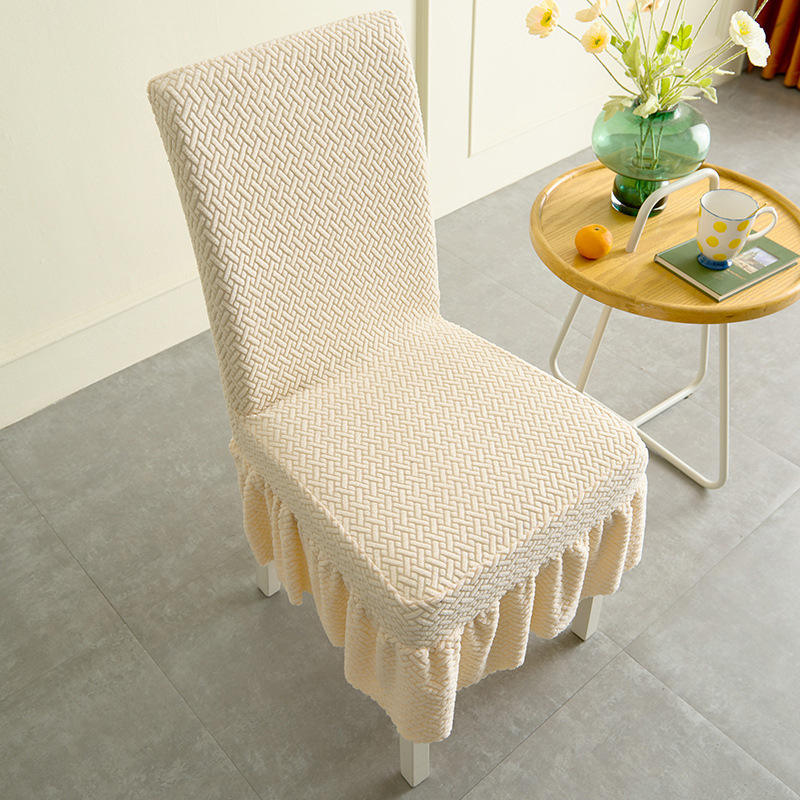 สีขาวนวล (ชายกระโปรง)