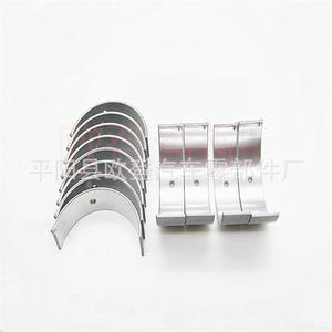 Cojinete de Biela de Acero Pequeño AVE0 1.6 90323617S 90323618S para Motores Diésel para Camiones OPEL y CHEVROLET STD -010 020 - Product Image 1