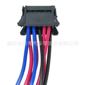 Renault Landscape II Blower Fan Repair <b>Plug</b> 8200729298 <b>12V</b> Plastic Contact For Replacement - Product Image 5